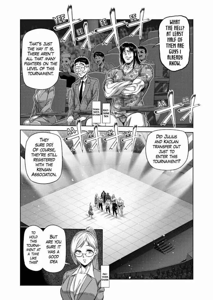 Kengan Omega Chapter 259 image 07_optimized